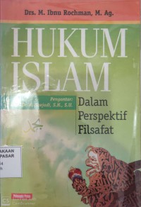 Image of Hukum Islam dalam Perspektif Filsafat